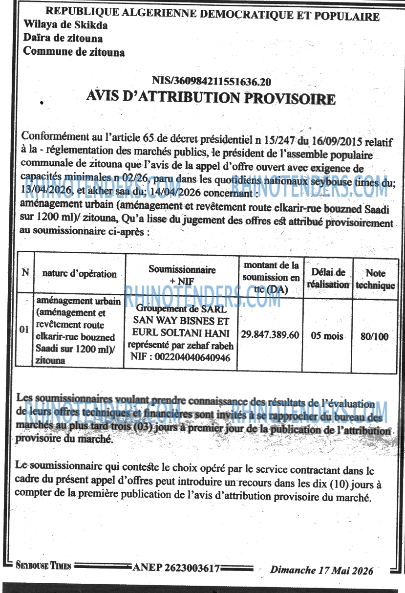 SEYBOUSSE TIMES