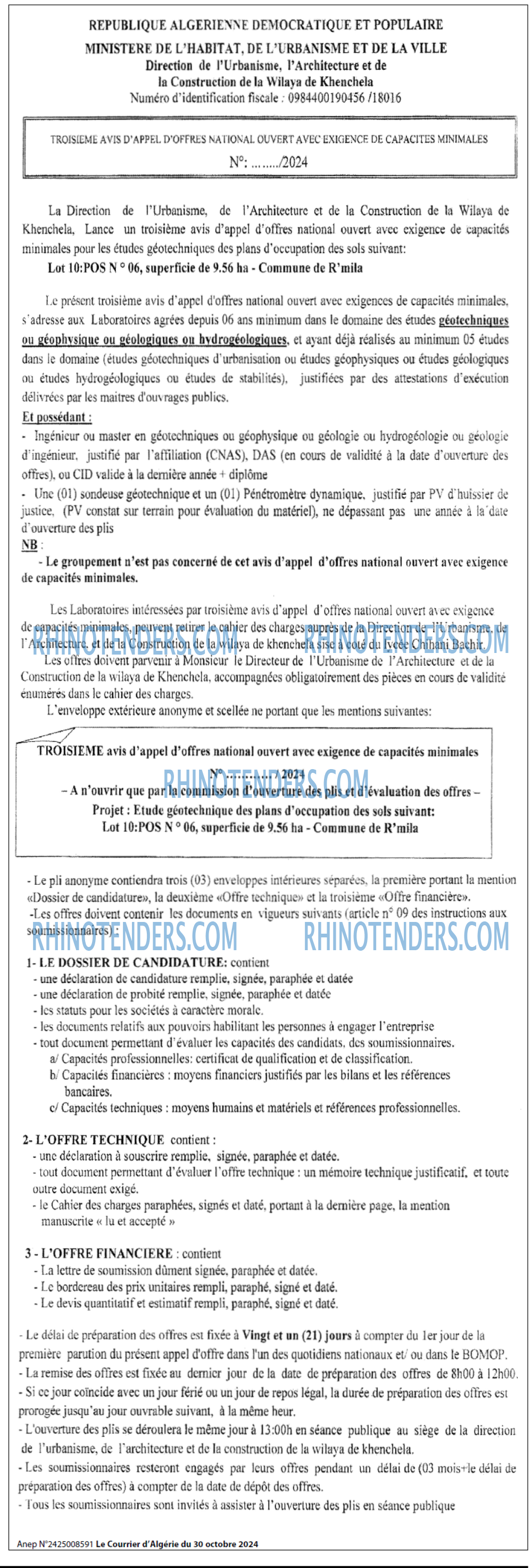 Le Courrier d'Algerie