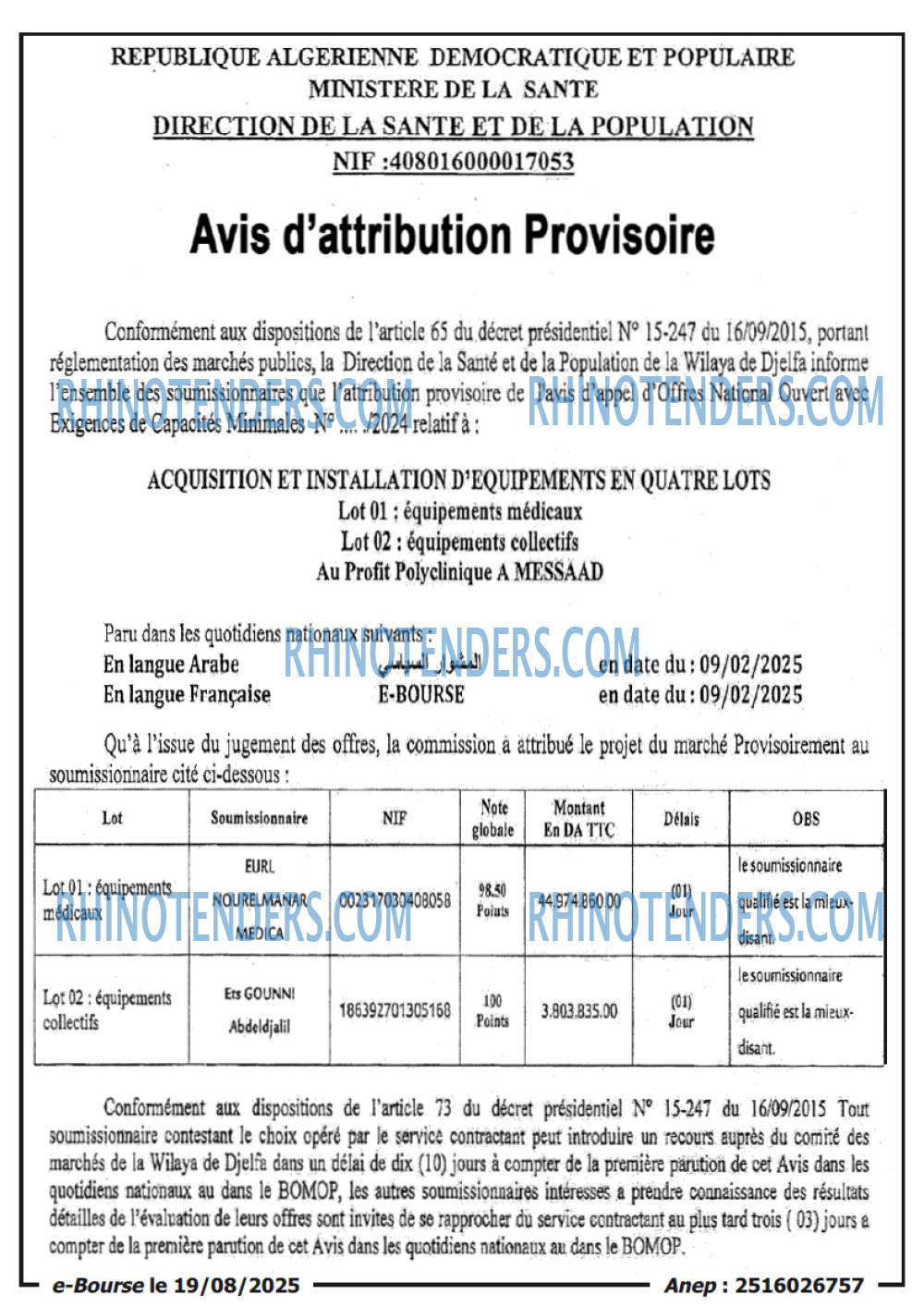 Autres