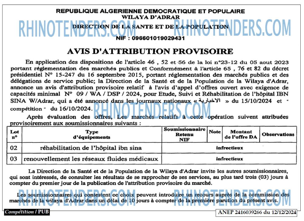 Autres