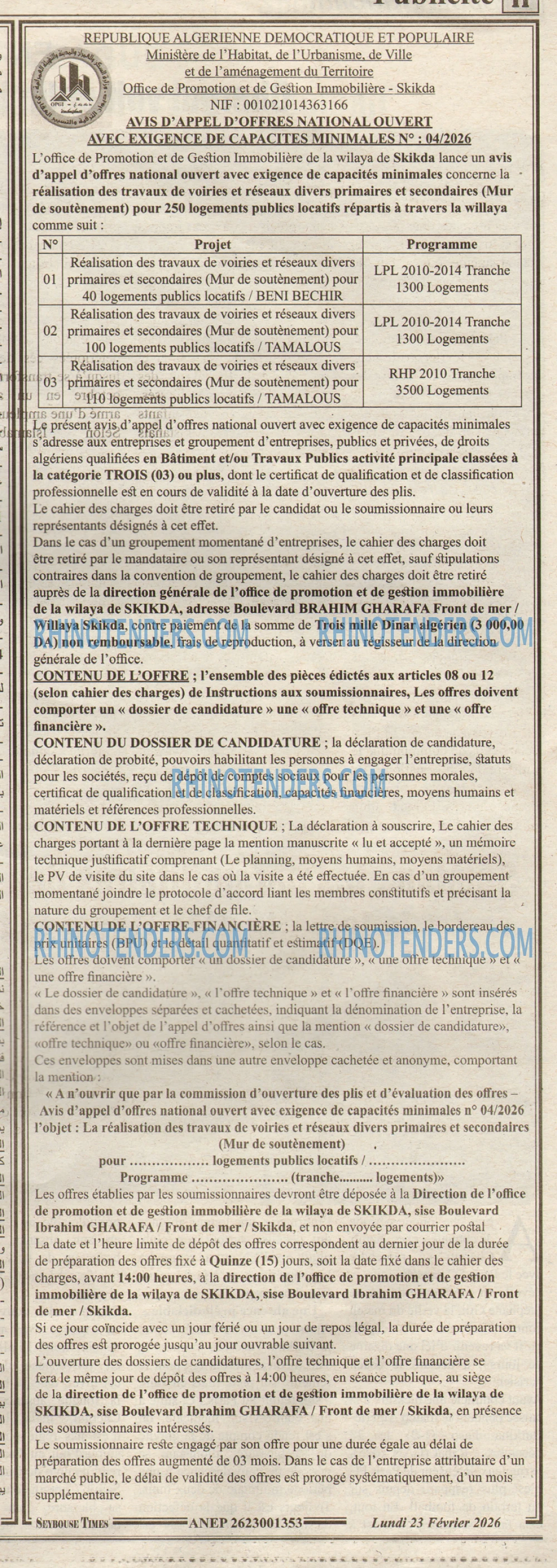 SEYBOUSSE TIMES
