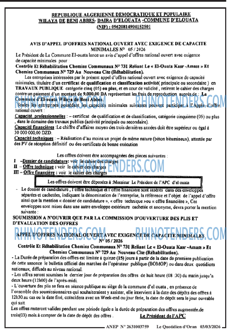Le Quotidien d'Oran