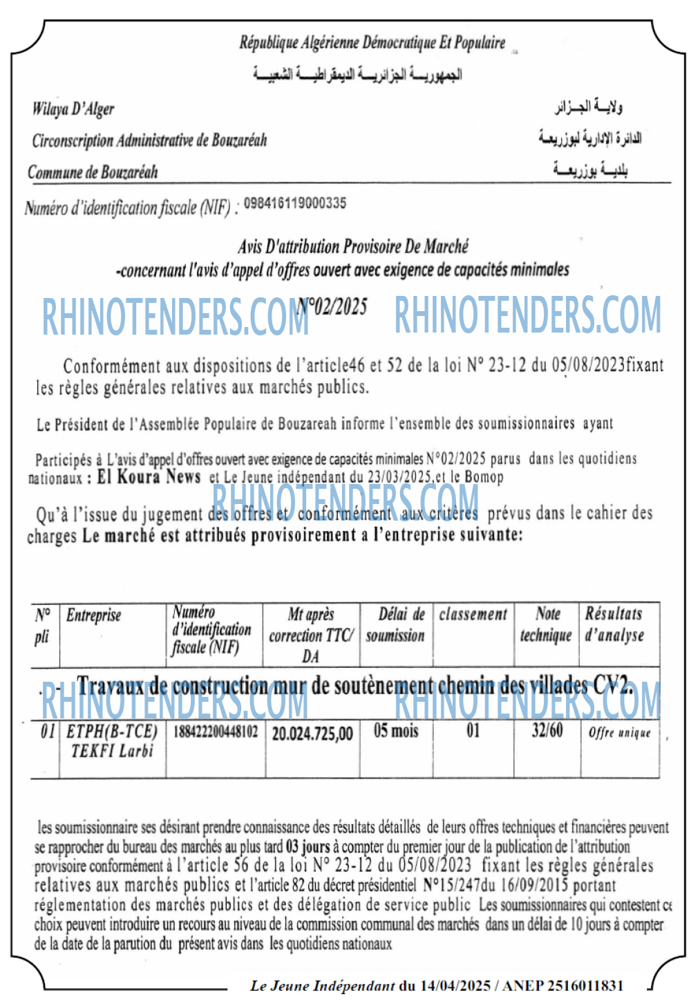 Le jeune indépendant