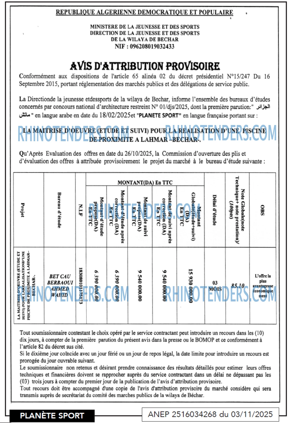 PLANETE SPORT