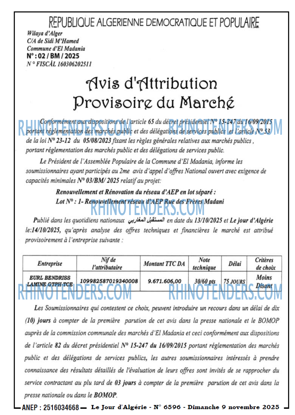 Le Jour d'Algérie
