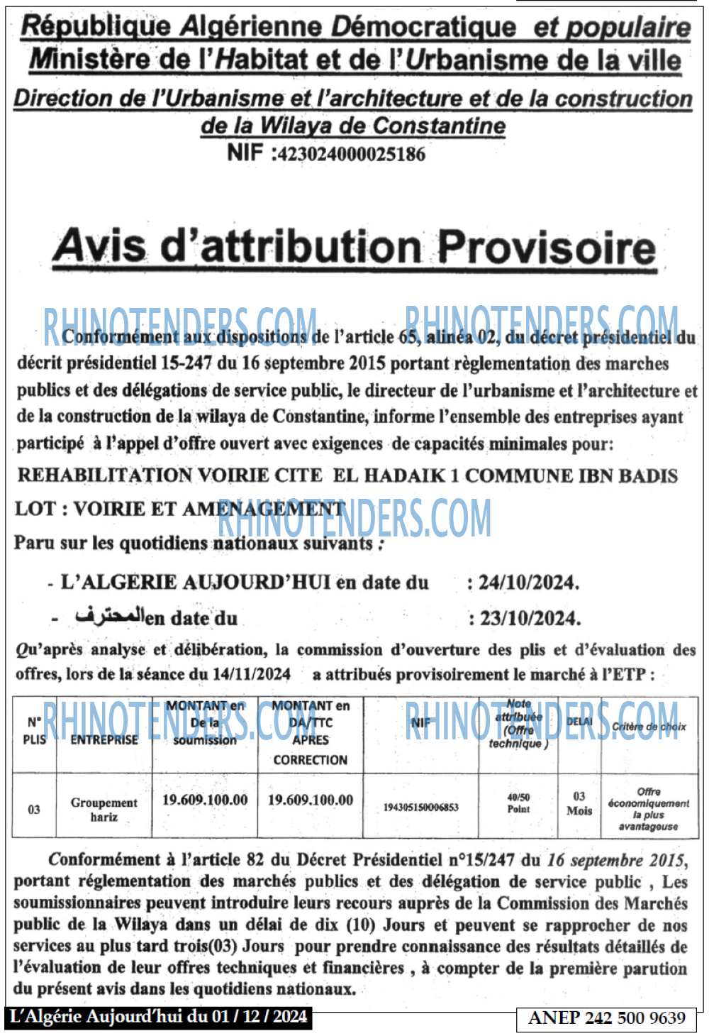 Aujourd'hui