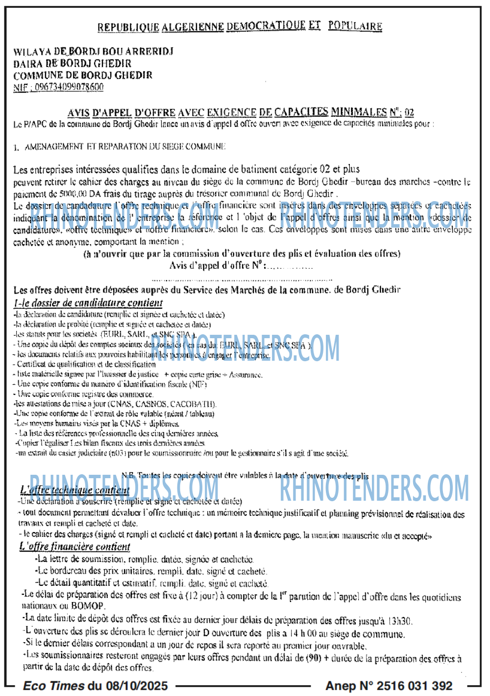 SEYBOUSSE TIMES
