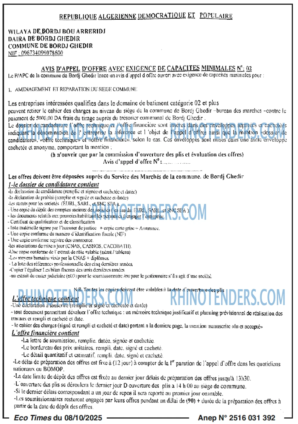 SEYBOUSSE TIMES