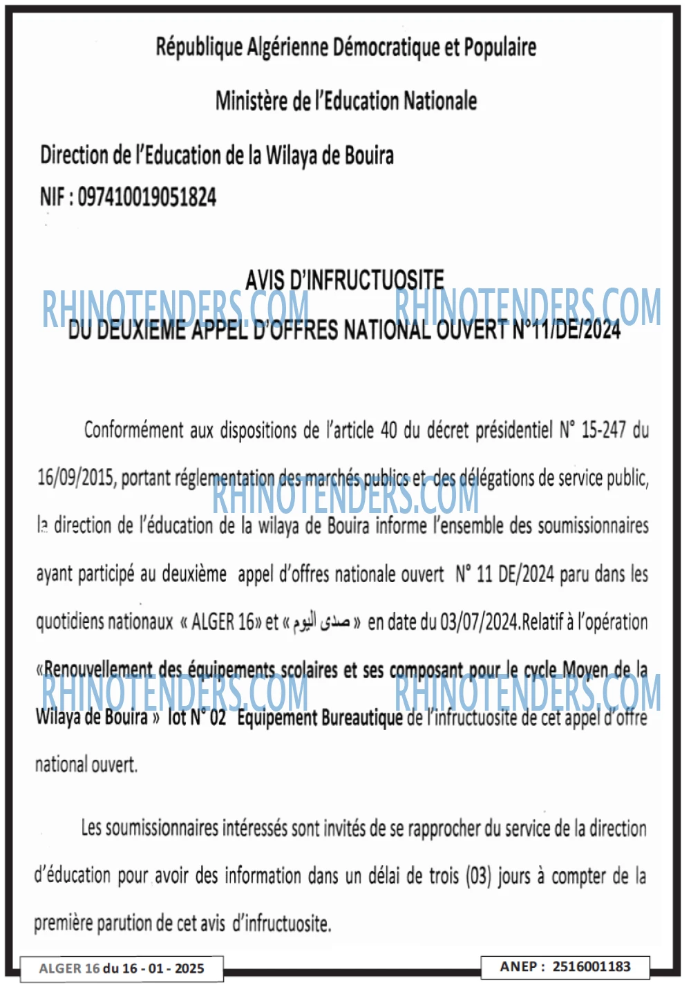 ALGER 16