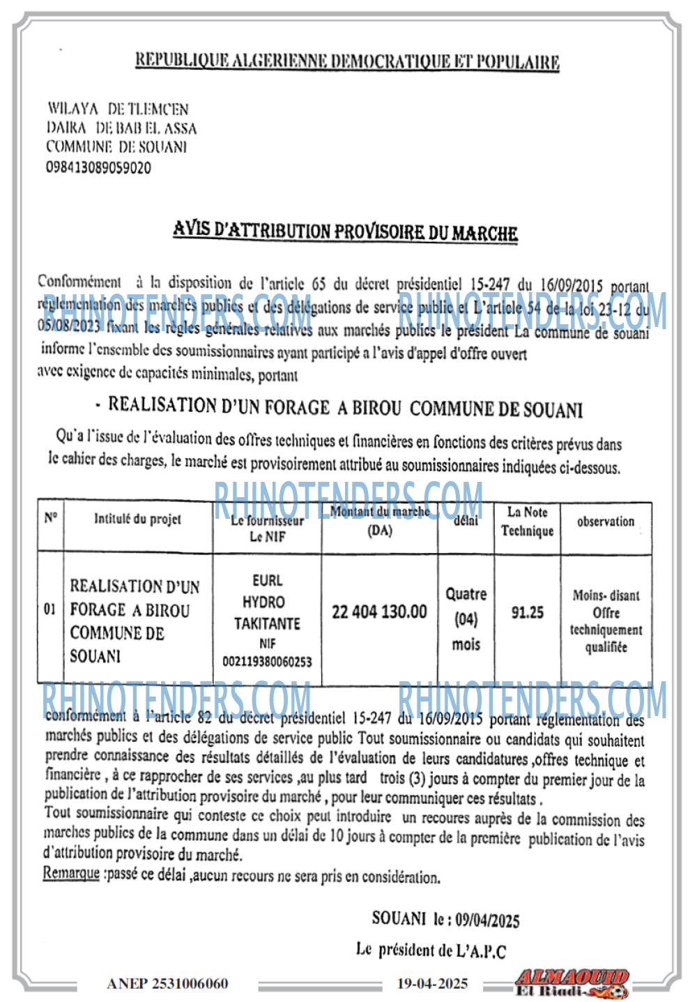 Autres