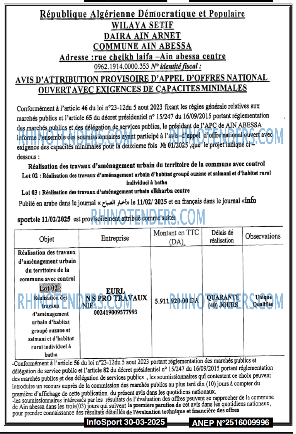 Autres