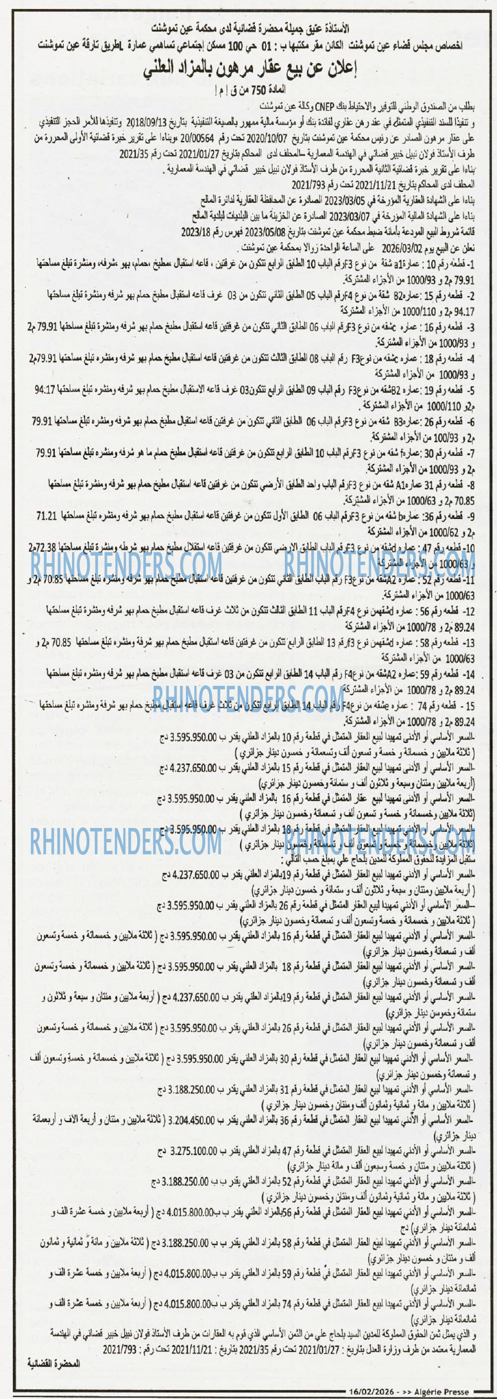 ALGERIE PRESSE