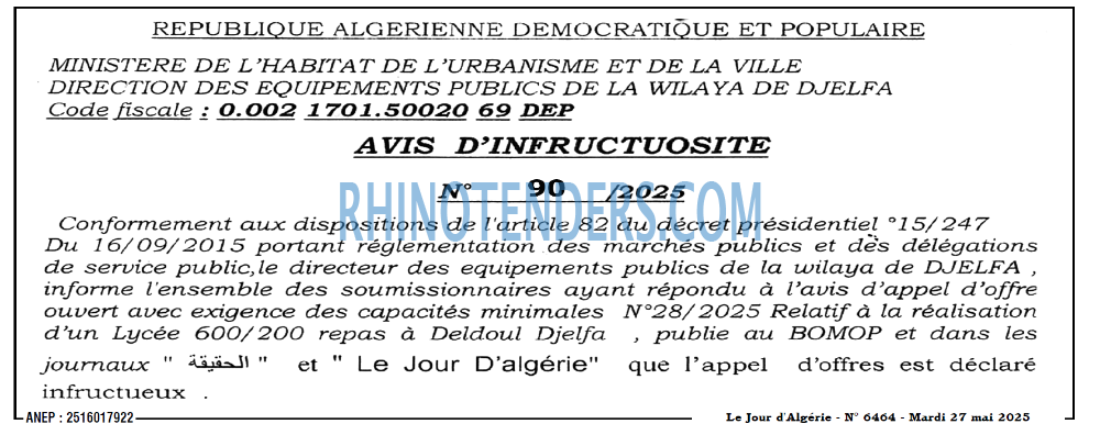 Le Jour d'Algérie