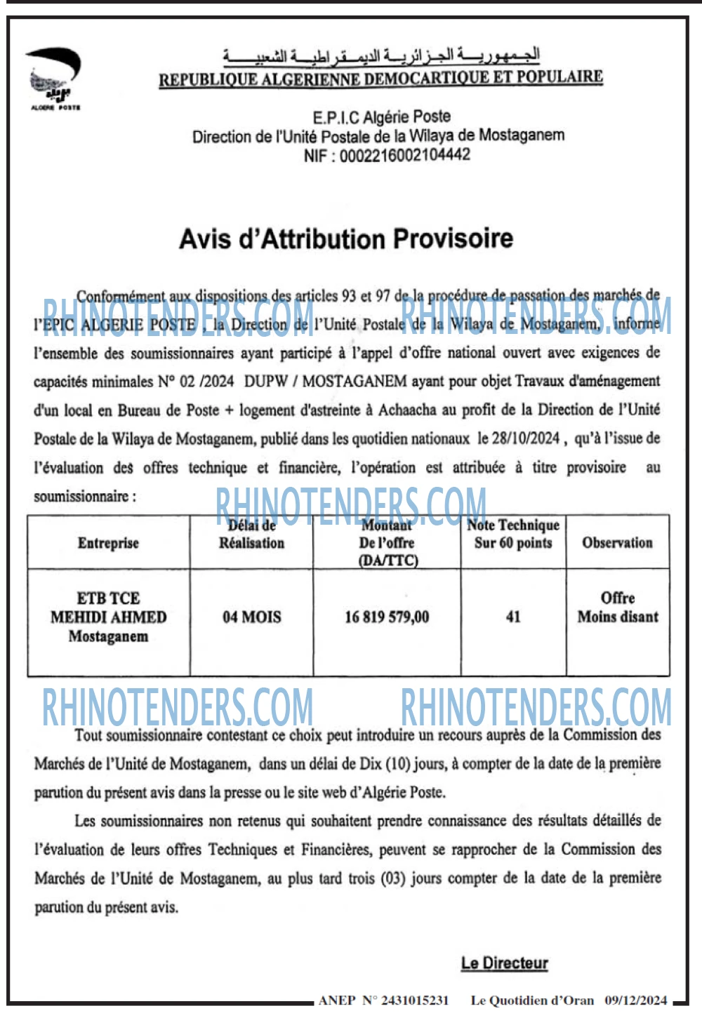 Le Quotidien d'Oran