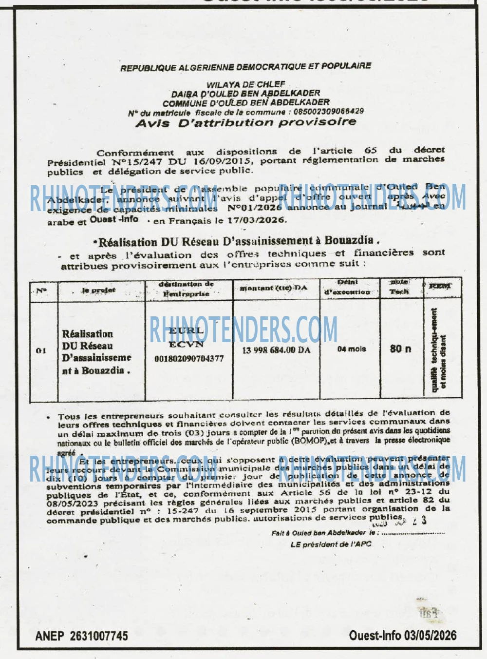 OUEST INFO