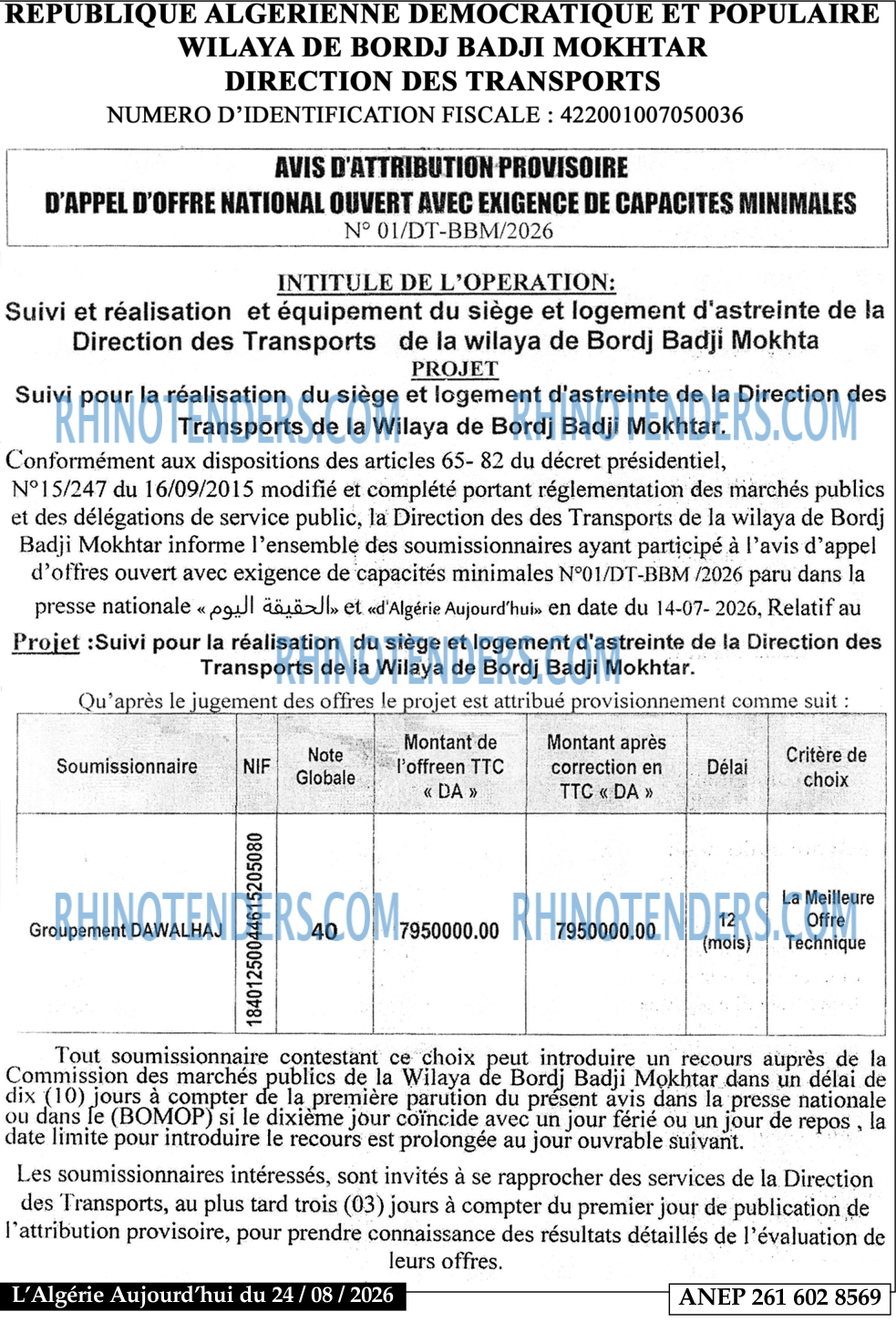 Aujourd'hui