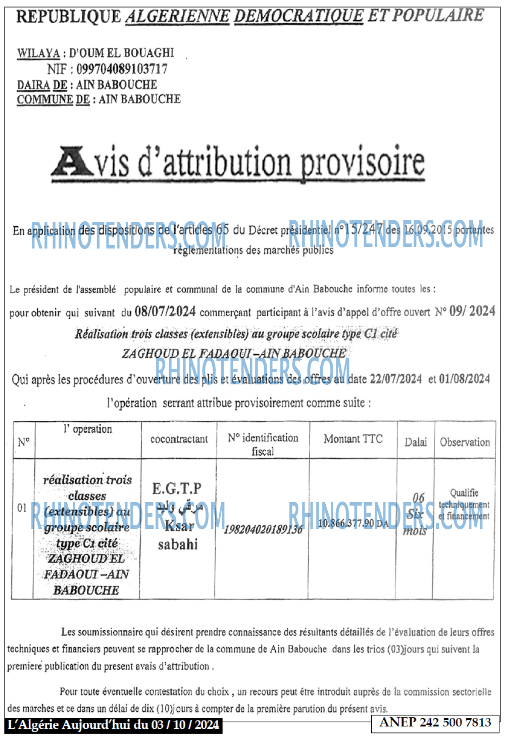 Autres