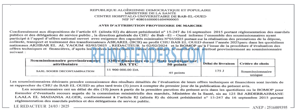 Autres