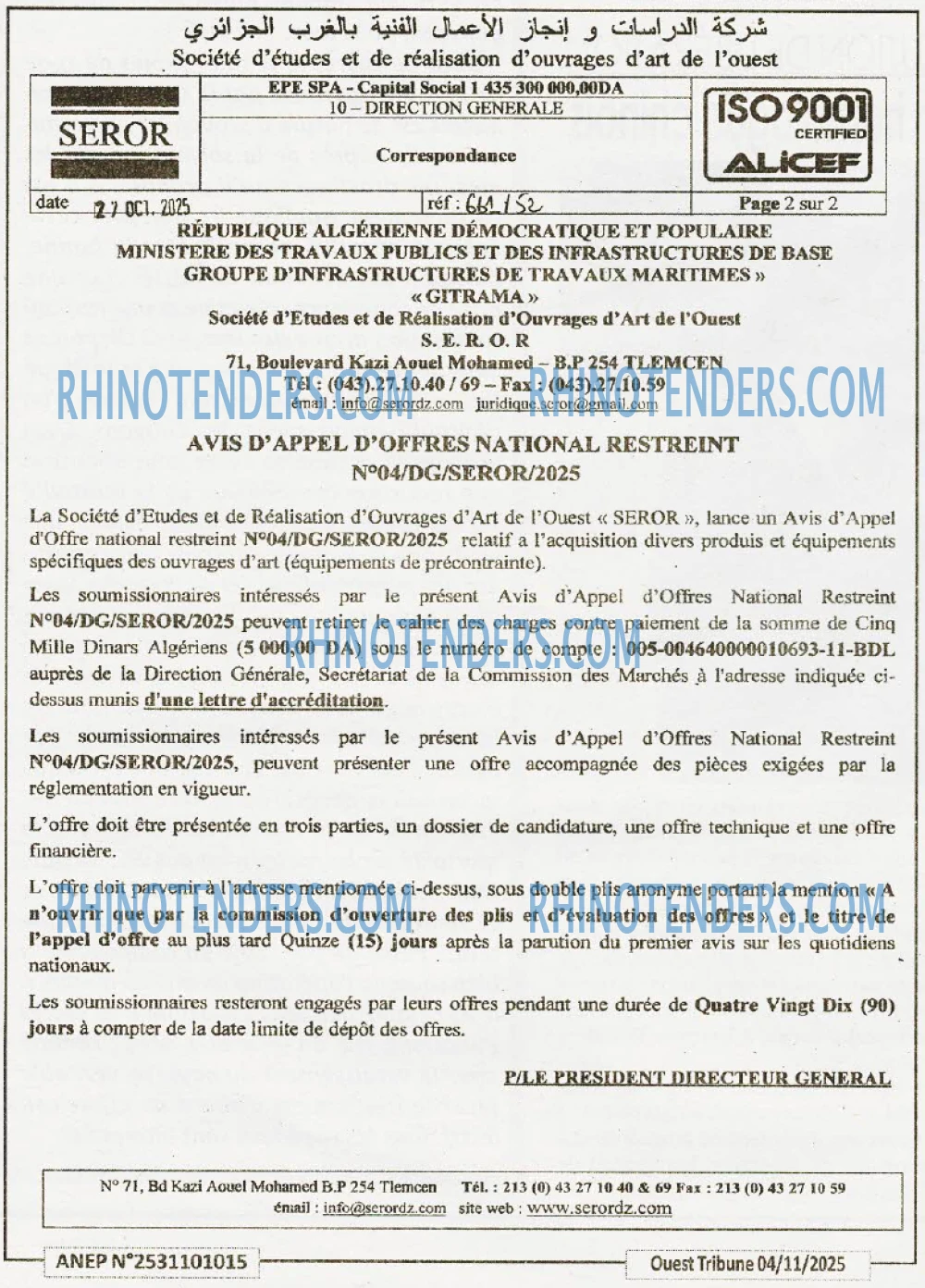 ouest TRIBUNE
