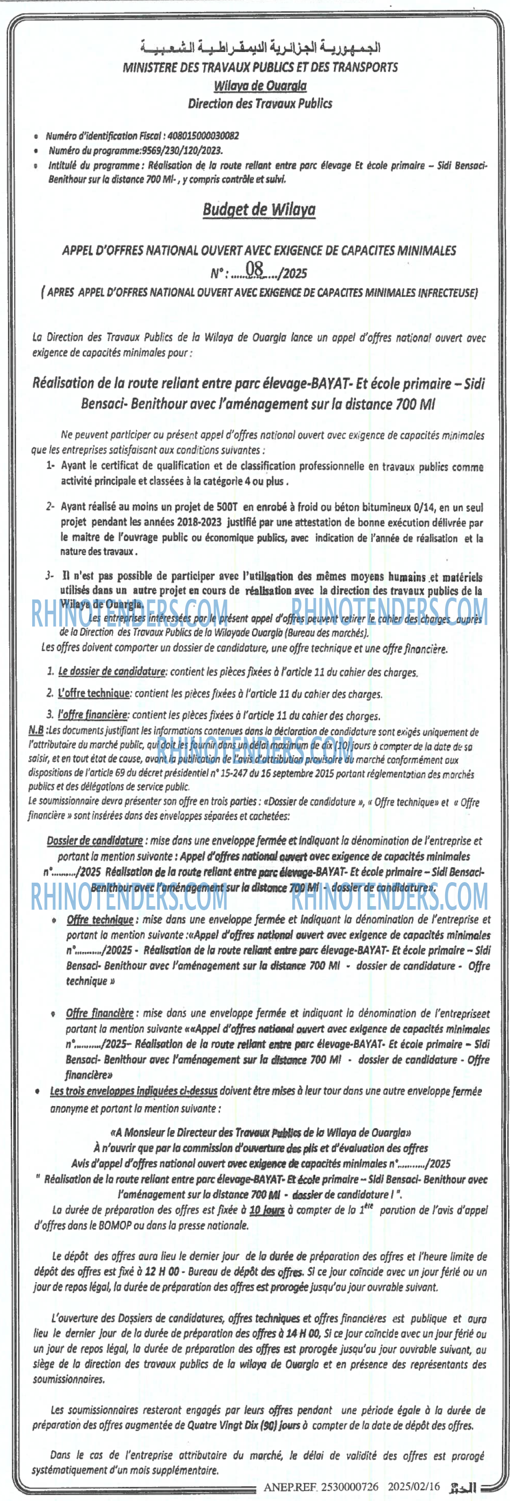 Autres