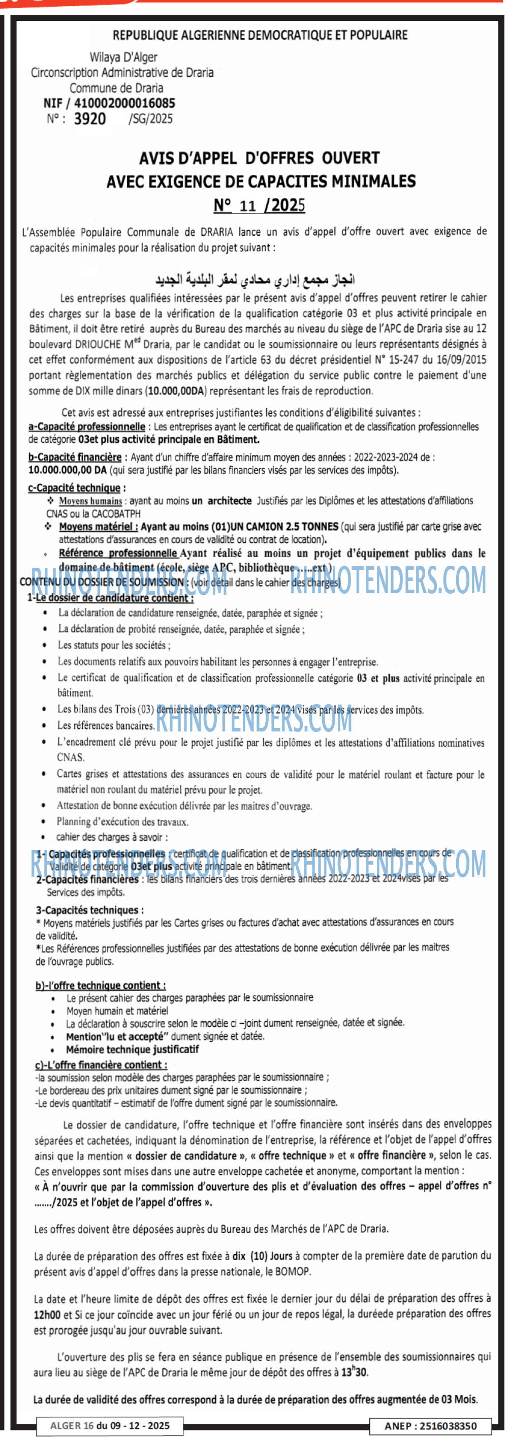 Autres