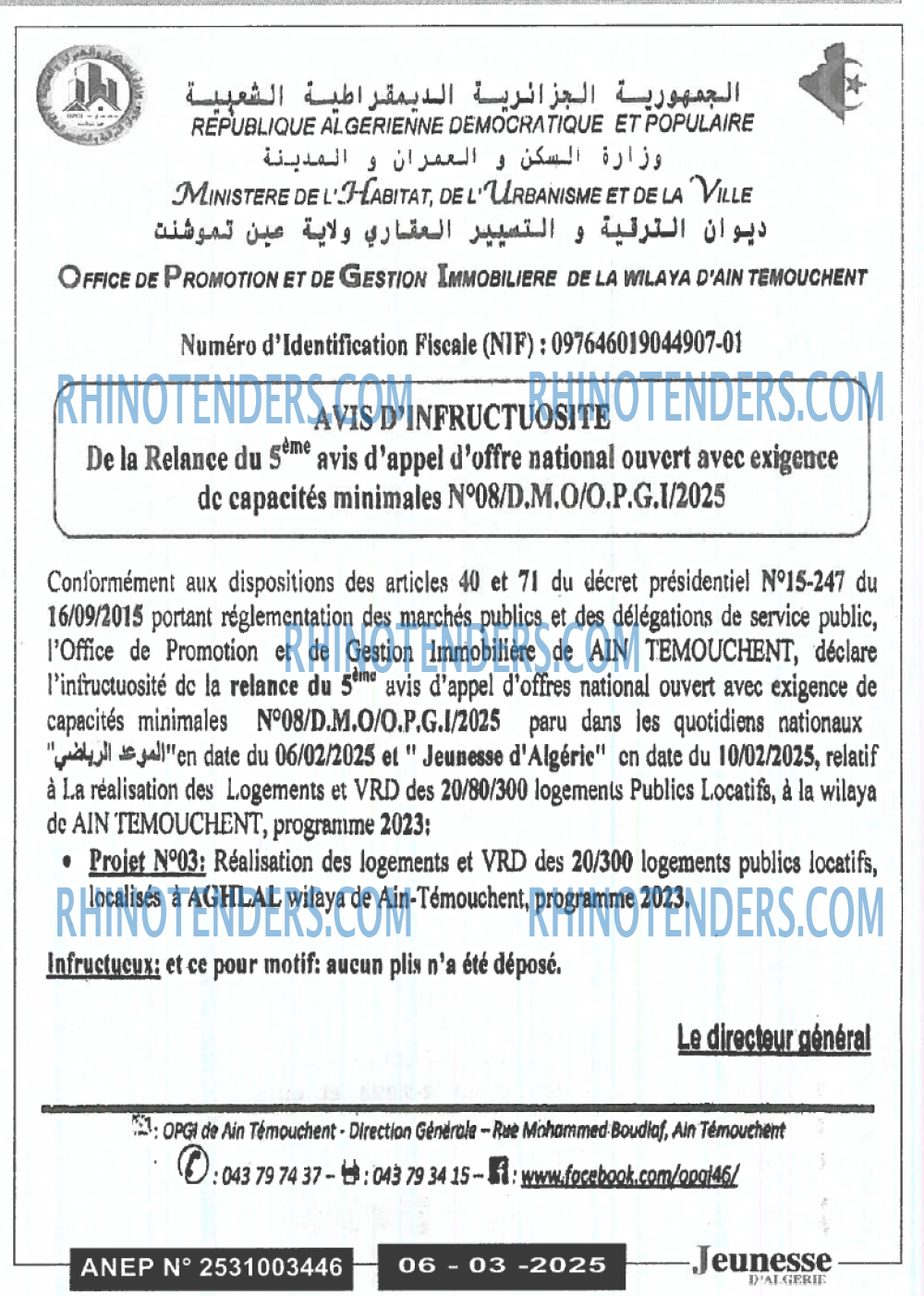 Jeunesse d'Algerie