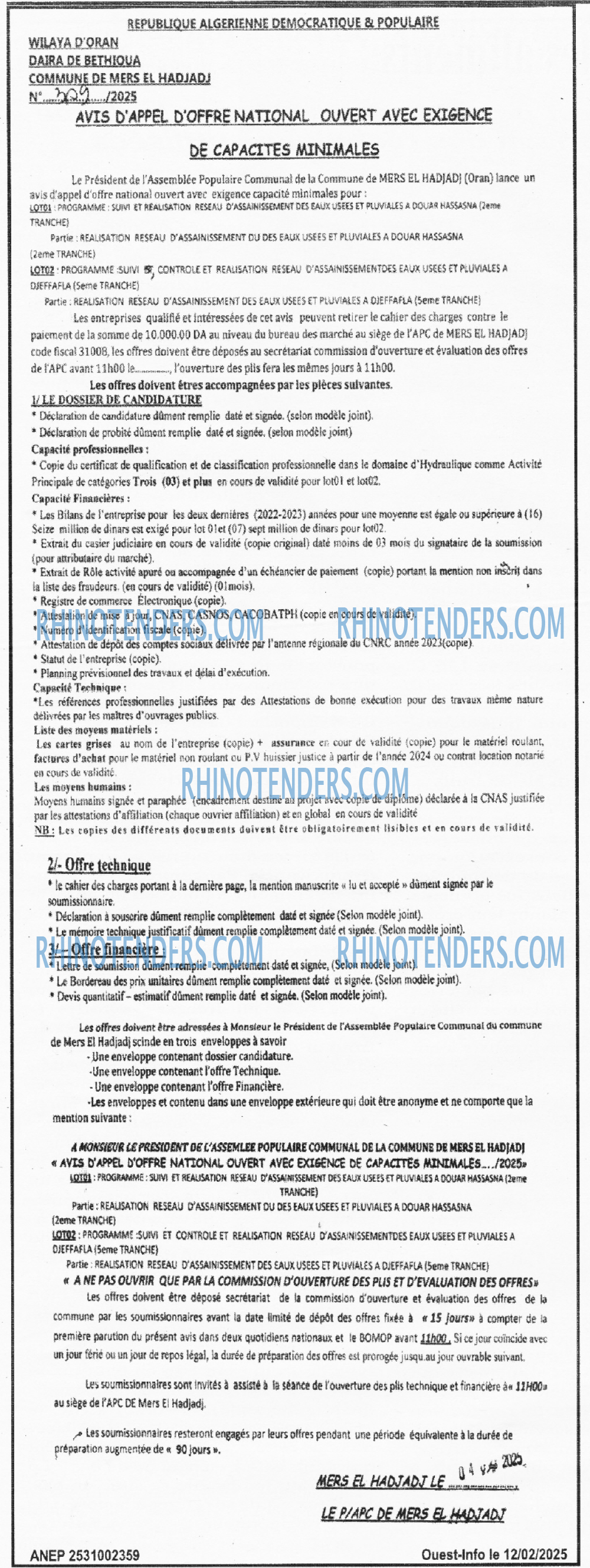 Rhinotenders