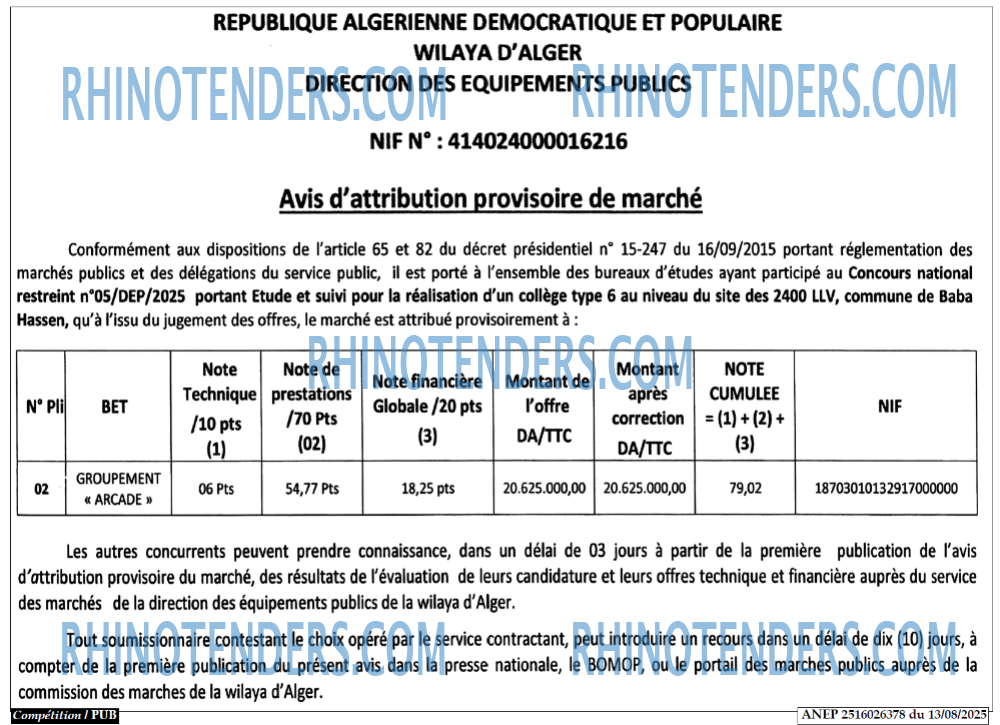 Autres