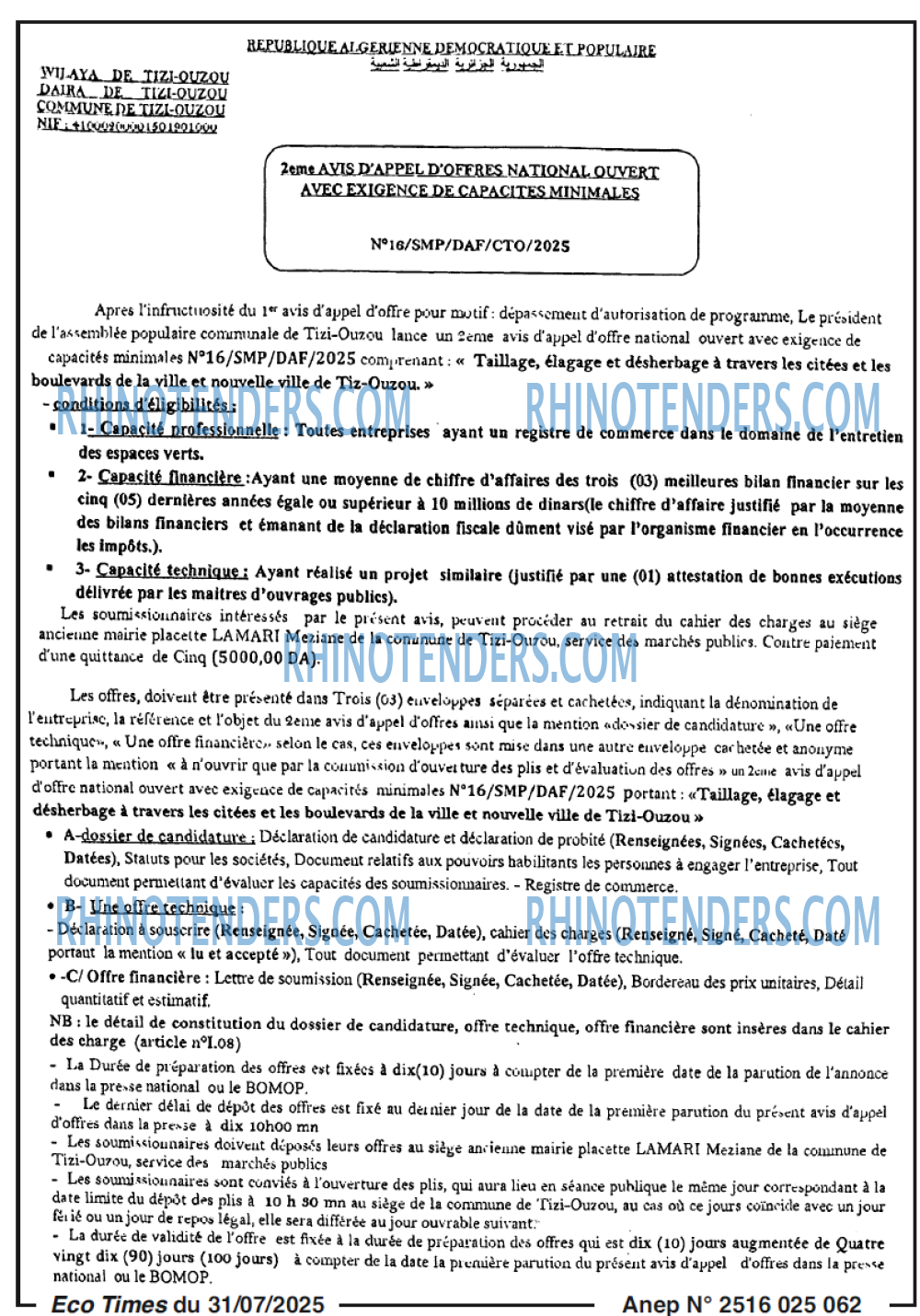 SEYBOUSSE TIMES