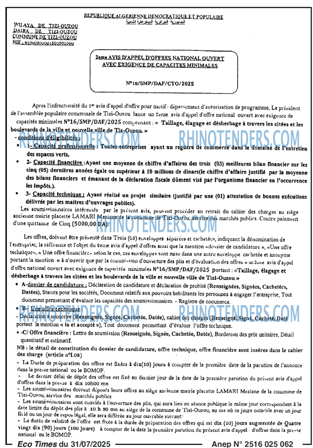 SEYBOUSSE TIMES