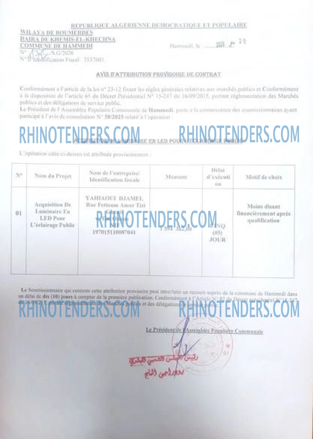 Rhinotenders