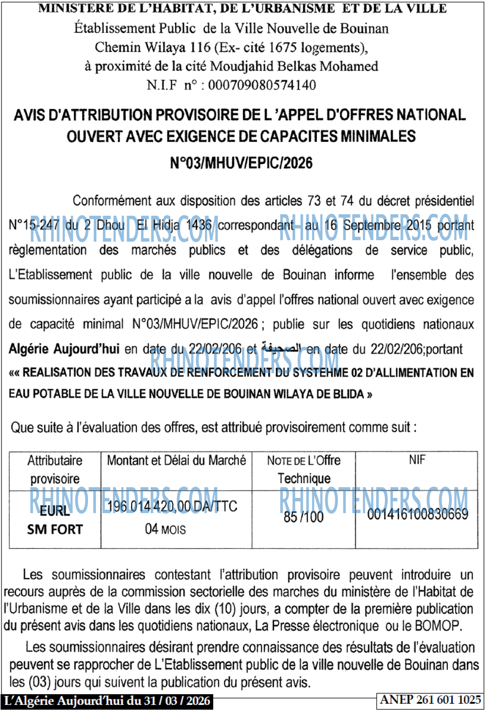Autres