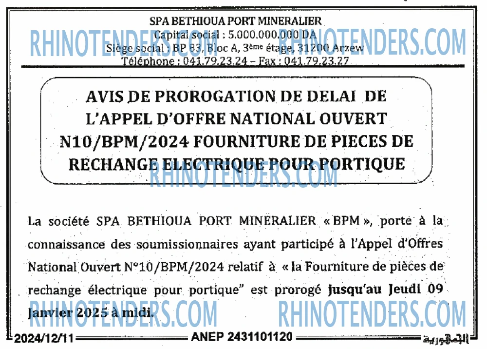 Autres