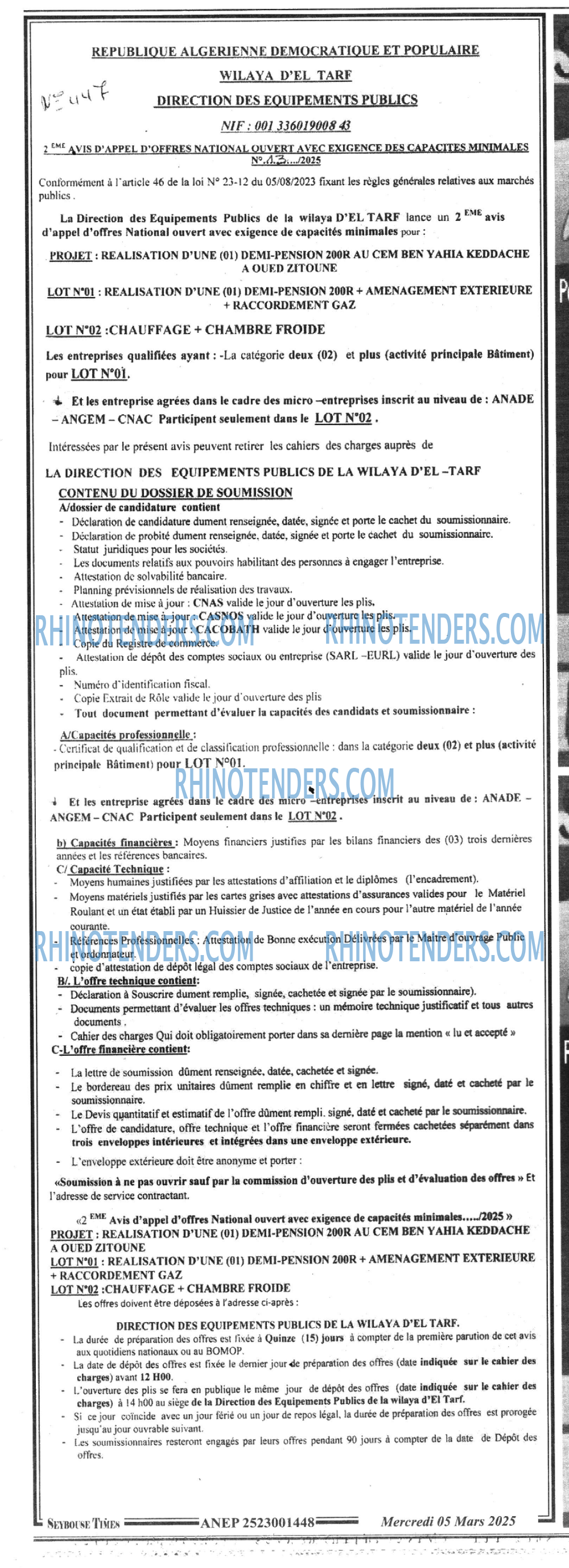 SEYBOUSSE TIMES