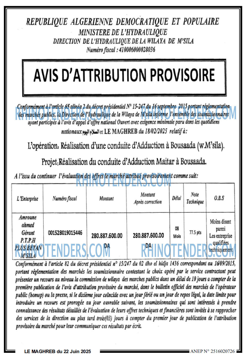Autres