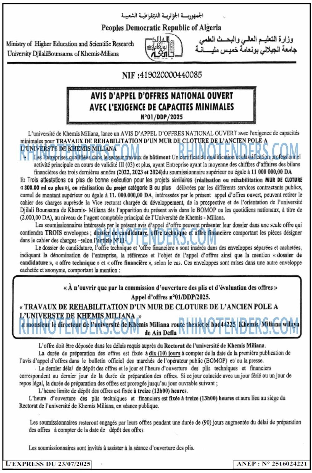 Autres