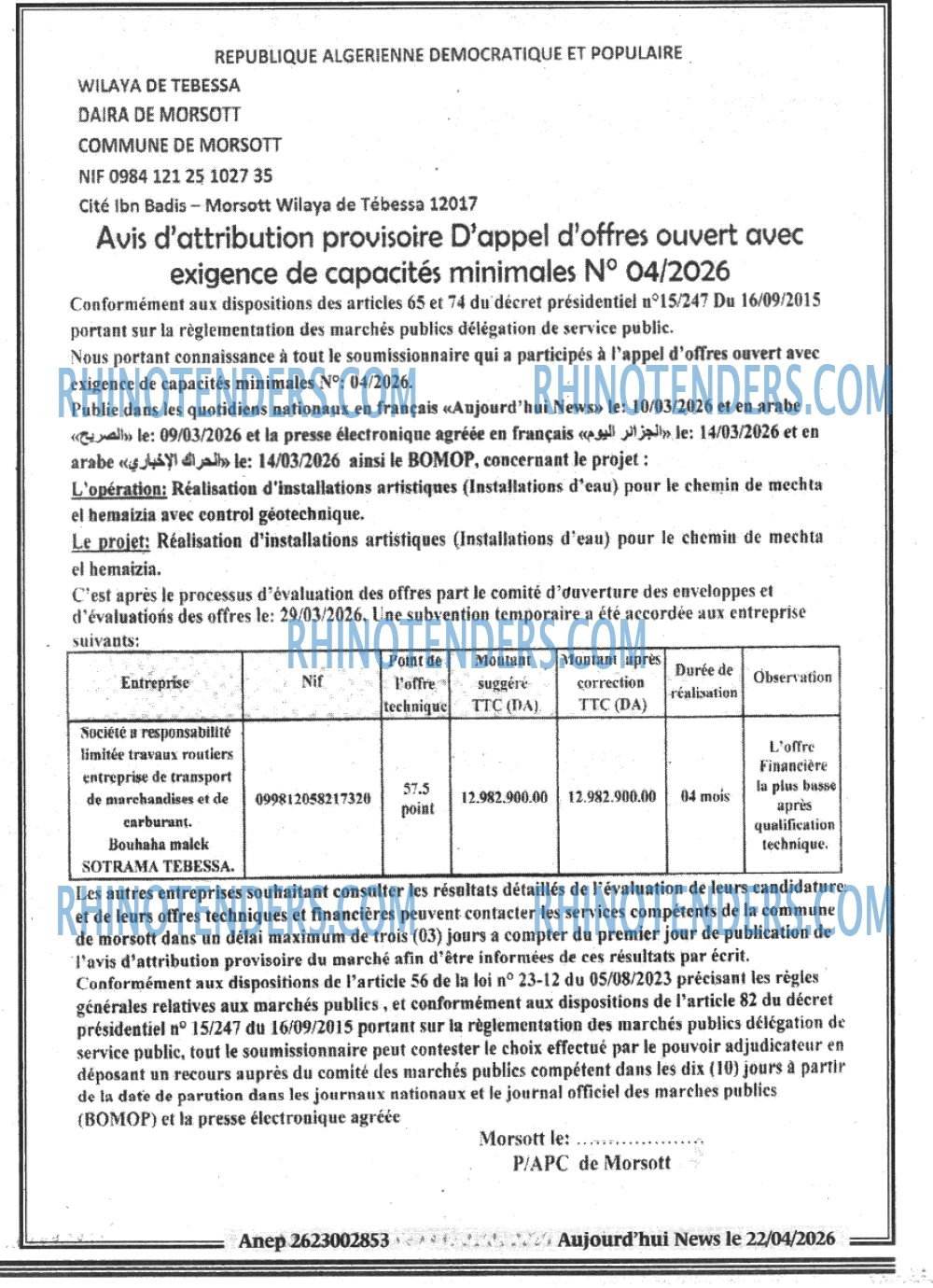 Aujourd'hui