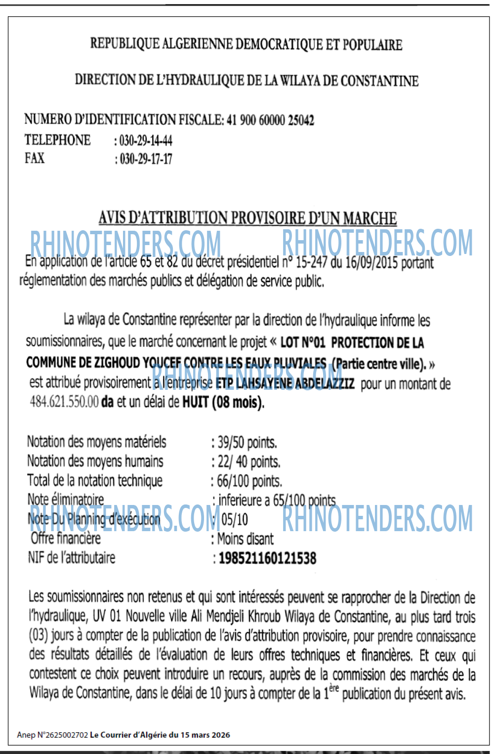 Le Courrier d'Algerie