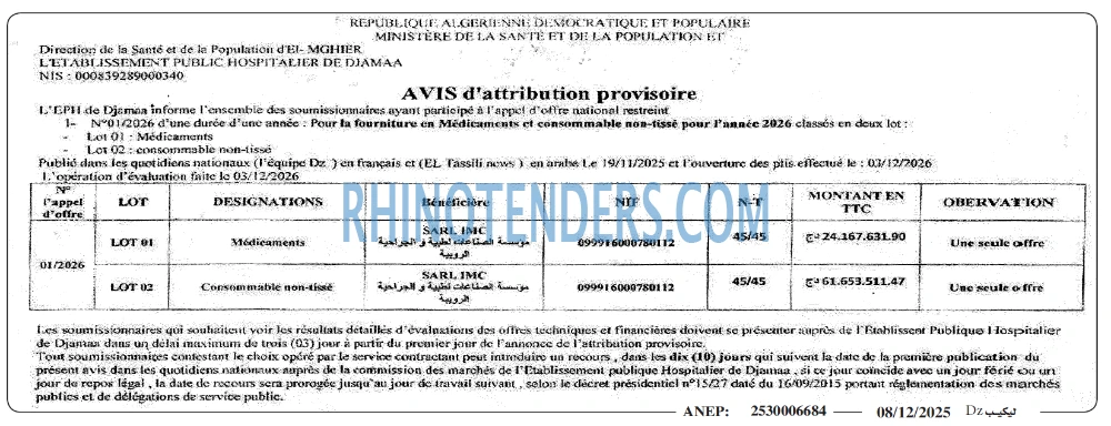 Autres