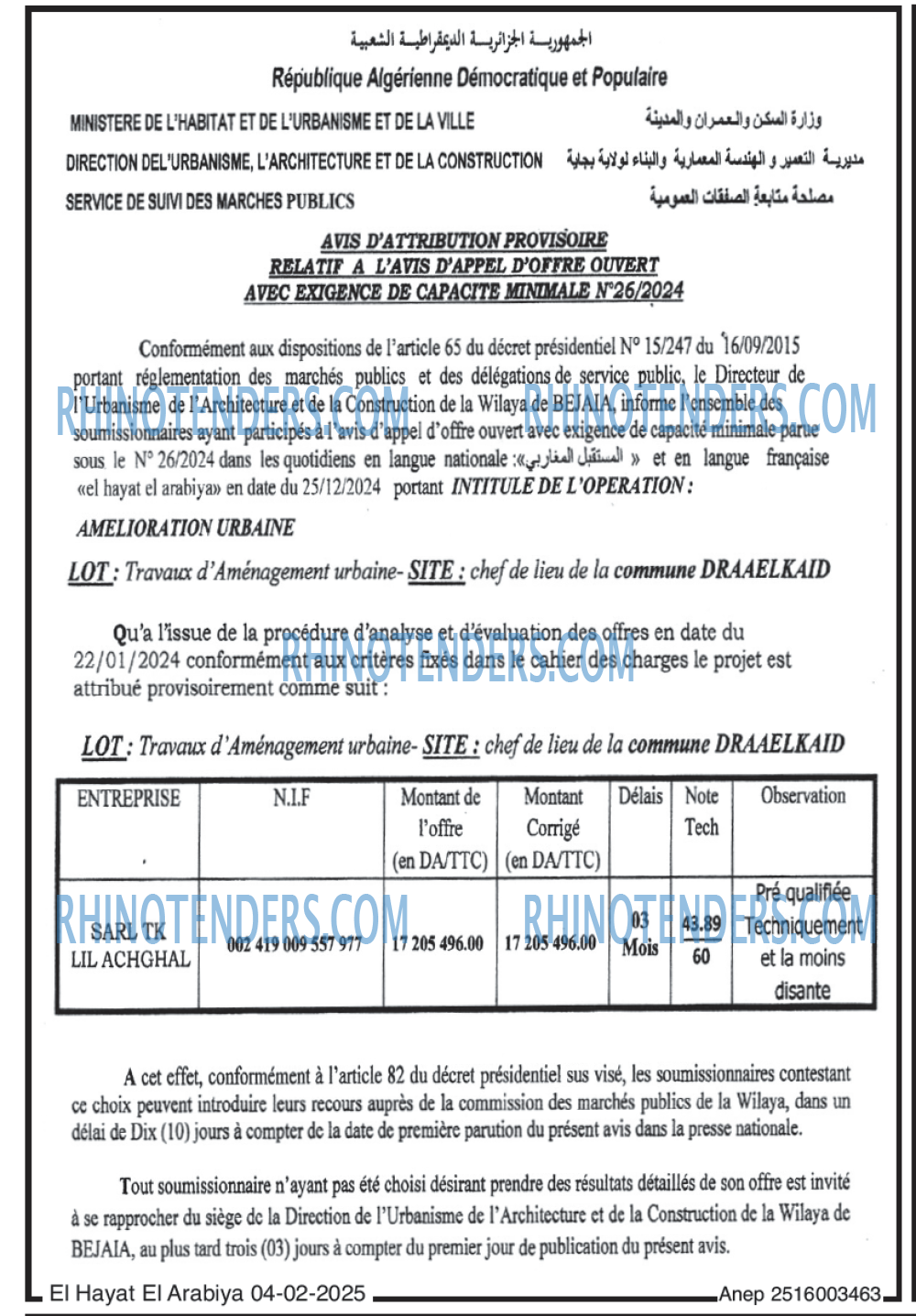 Autres