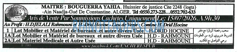 Autres