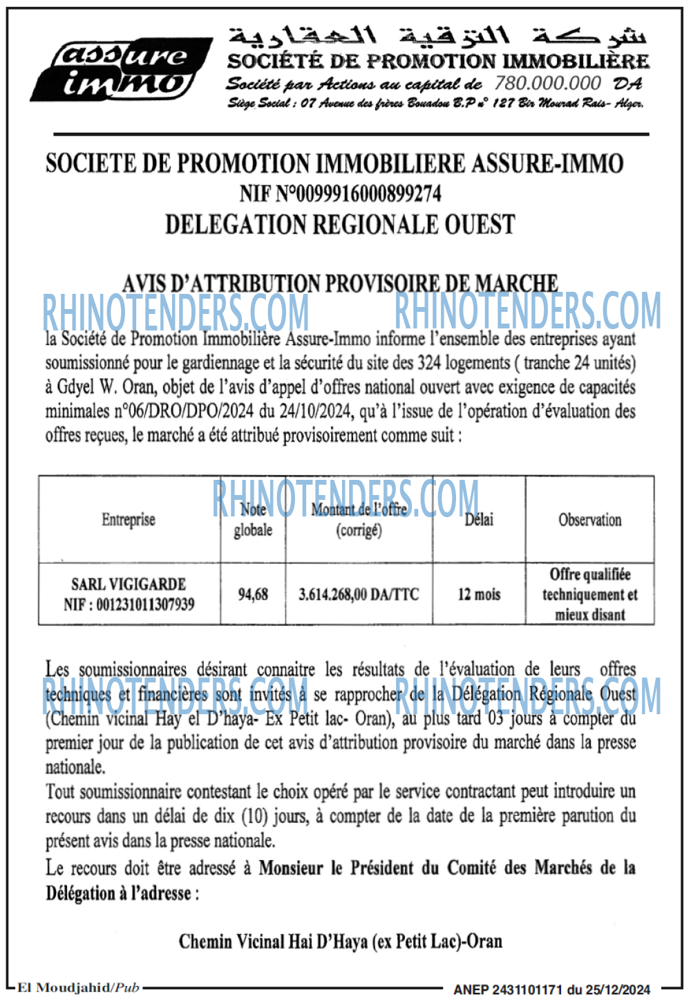 Autres