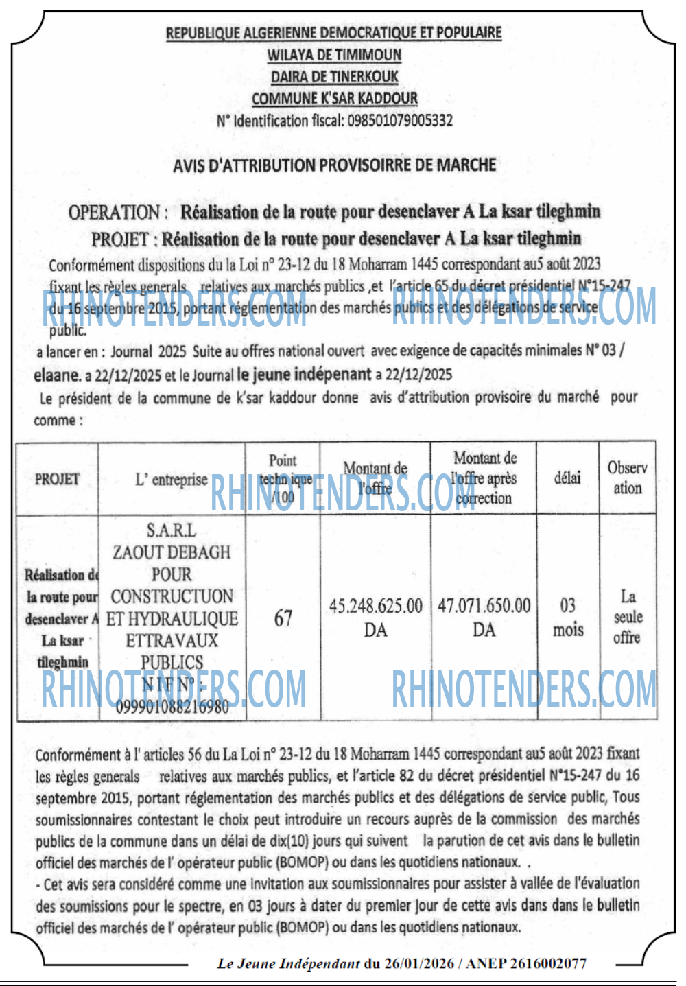 Le jeune indépendant
