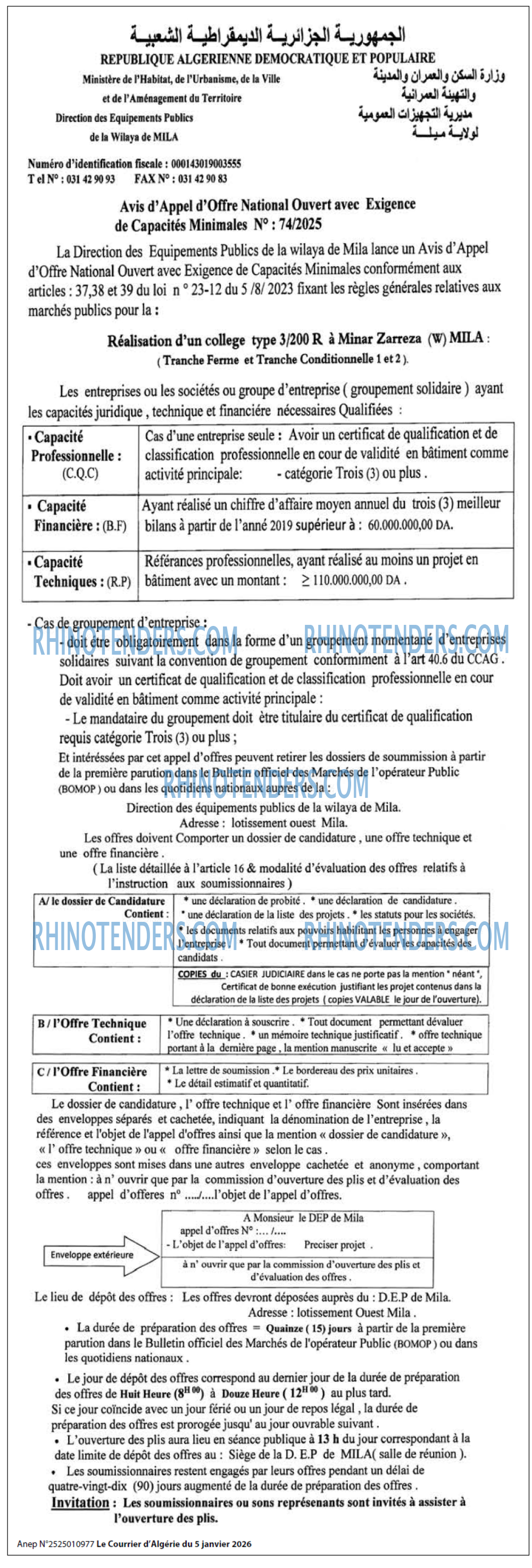 Le Courrier d'Algerie