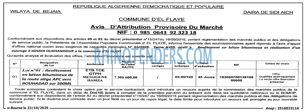 Autres