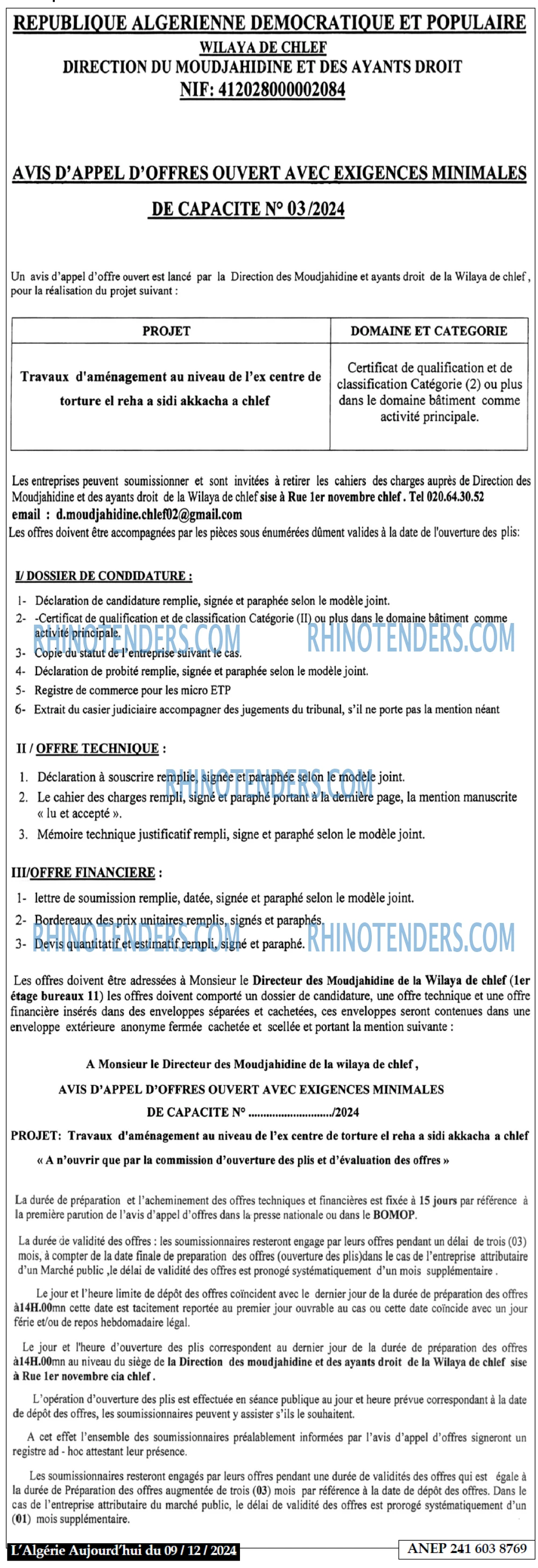 Aujourd'hui