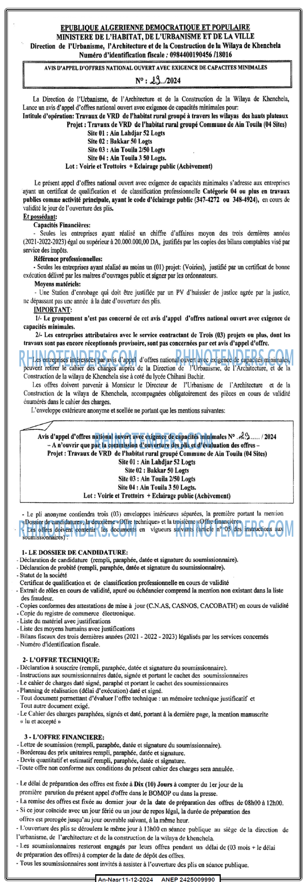Autres