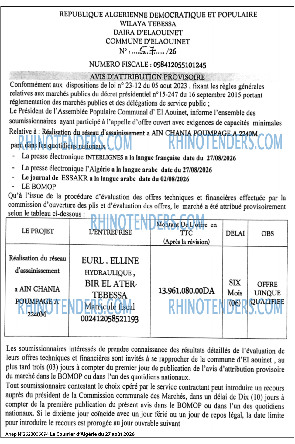 Le Courrier d'Algerie