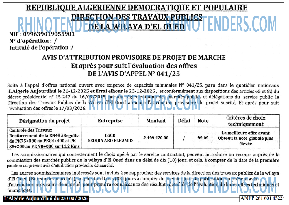 Autres