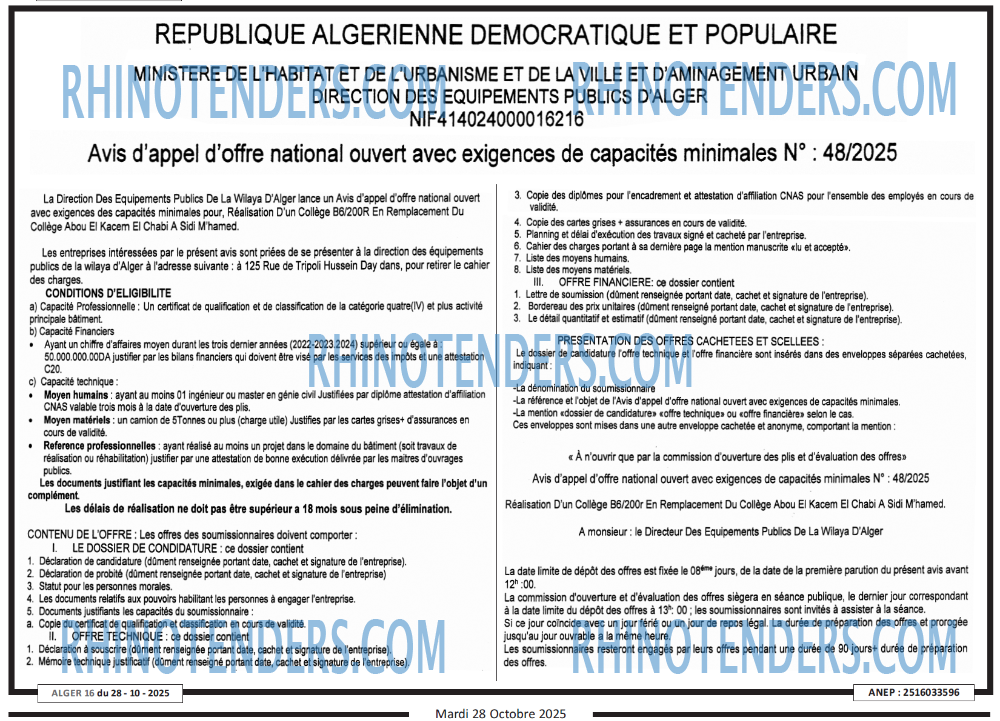 Autres
